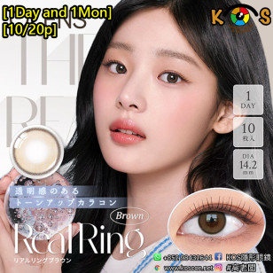 [1Day and 1Month]Olens RealRing Brown 리얼링 브라운